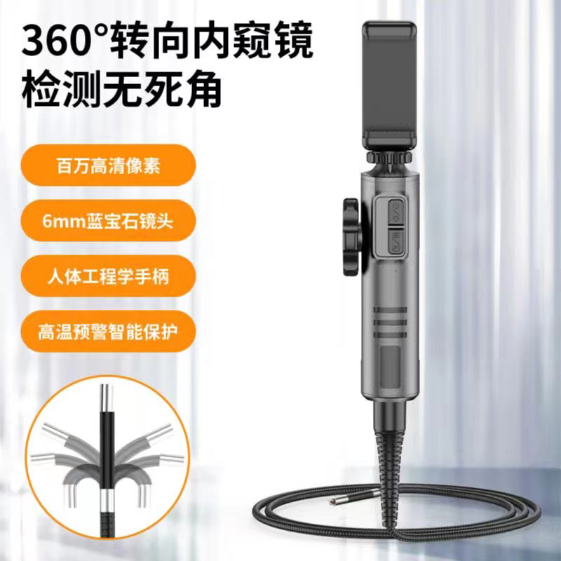 工業(yè)內(nèi)窺鏡鏡頭模糊是什么原因，怎么一一解決